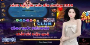 soi cầu xóc đĩa